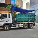 주식회사 서비스박스 이미지