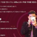 가인컨설팅