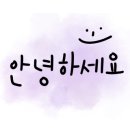 연세명인병원 이미지