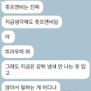 2025년 2월 드디어 졸업 그리고 학교에서 일 시작..!