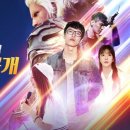 가도 컴퍼니 이미지