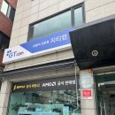 아차산역-4 | 아차산역 키보드 타건샵 방문 후기 : 터치 플래닛, 청년타건샵