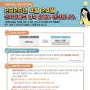 계도 서울시티