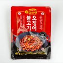 갑진집 이미지