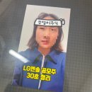 천오모텔 | 조만사 vs 김만사