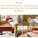 플로라산후조리원 이미지