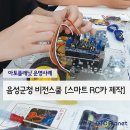 비전플래닛주