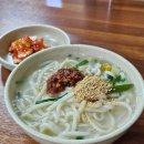옥골시장 | 울산 중구 성남동 맛집 할매칼국수 노포 가성비 손칼국수 현지인 추천