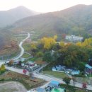 금사보건진료소 이미지