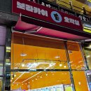 보라카이오락실 이미지