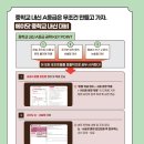 안산고잔에이닷영어학원 이미지