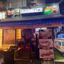 논현2-122 | 강남 신논현역 찐맛집 프로간장새우 본점 내돈내산 후기