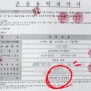 성남마트 이미지