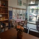 추냔이네 이미지