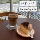 바우로스터리카페 이미지