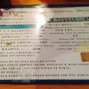 윤씨금방