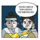 비밀