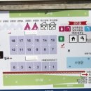 장남동산농원 이미지