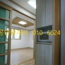 청룡동-35 이미지