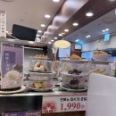 상봉프레미어스엠코 | 상봉 회전초밥 맛집 | 스시이안앤 상봉프레미어스엠코점 솔직 후기