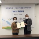 작은자리종합사회복지관 이미지