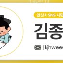 상록수도서관 동아리실(3층) 이미지