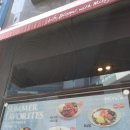 미소야동탄카림애비뉴점