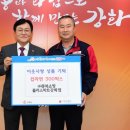 사랑마트 이미지