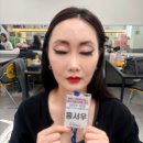 동대문경찰서 | 동대문미용학원 찾는다면 나레스트미용학원 청량리점 상담 후기
