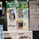 오금로247(건양빌딩) 네이버블로그
