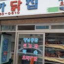 상하전통시장 이미지