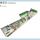 자양경로당 이미지