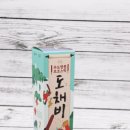 초코땅콩 이미지