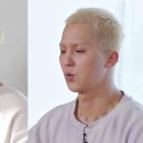 힐링 요가[오후] 이미지