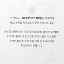 제니스라인치과교정과치과의원 네이버블로그