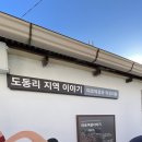 춘산여관 네이버블로그