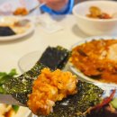 황제김밤 | 서울숲맛집 특색있는 아시안 요리 플레이버타운 족발튀김 황제커리 후기