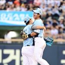 키스톤