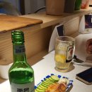 승경활어 이미지