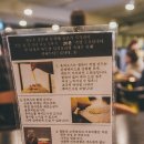 혜화돈까스 이미지