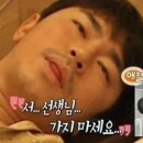 목과슴사랑의원 이미지