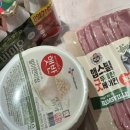 신평애터미