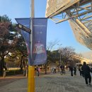 감성Dome | 🎹 김동률 2025 콘서트 <산책> 후기 @KSPO DOME 2층 32구역