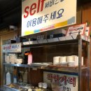 댕댕식당 이미지