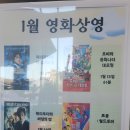 나룰도서관 지하1층 이미지