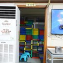 대도모텔 | [창원 산호동 맛집] 술 깨러 갔다 다시 취해 나오는 마법? 24시 '신통감자탕 본점' 해장 후기