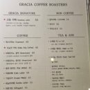 그라시아커피(Gracia Coffee)