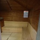 강변사우나 이미지