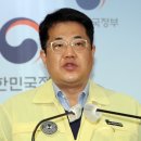 동일중앙태권도장 이미지
