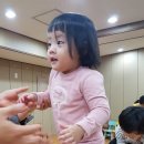 트니트니 2반 이미지